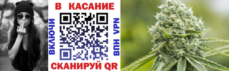 Где продают наркотики Полярный Codein Мефедрон Кокаин APVP МЕТАДОН