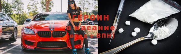 амф Абаза