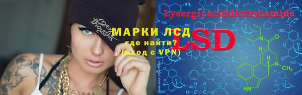 амф Абаза