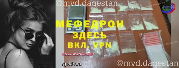 мяу мяу мука Няндома