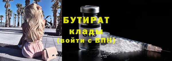 амф Абаза