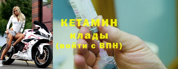 амф Абаза