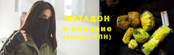 амф Абаза
