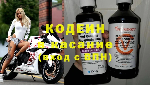 каннабис Абдулино