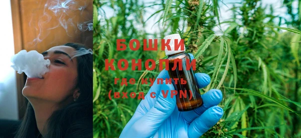 каннабис Абдулино