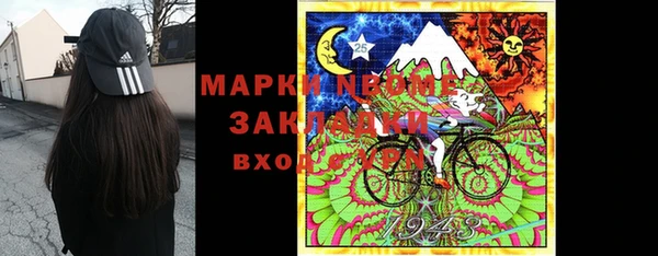каннабис Абдулино