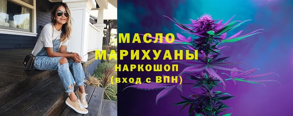 амф Абаза