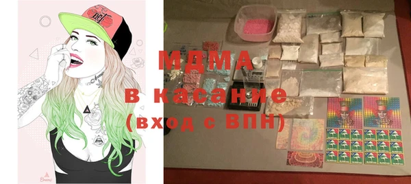 мяу мяу мука Няндома
