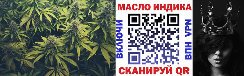 kraken зеркало  Полярный  Дистиллят ТГК концентрат 
