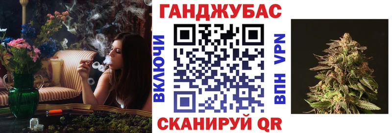 Марихуана семена  Полярный 
